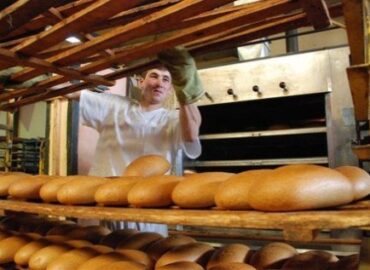 Bakery Industry